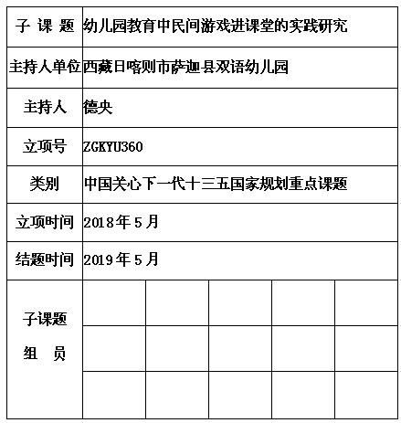 德央.jpg