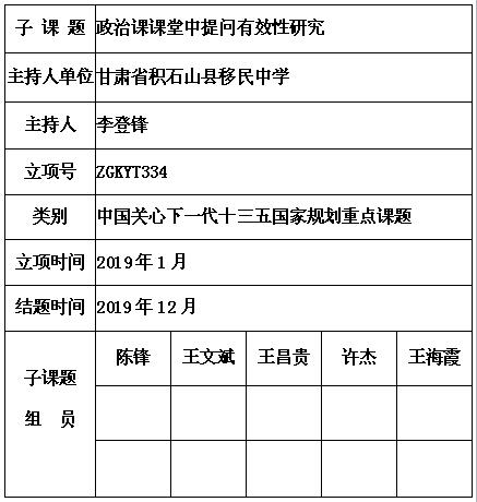 李登锋 6.jpg