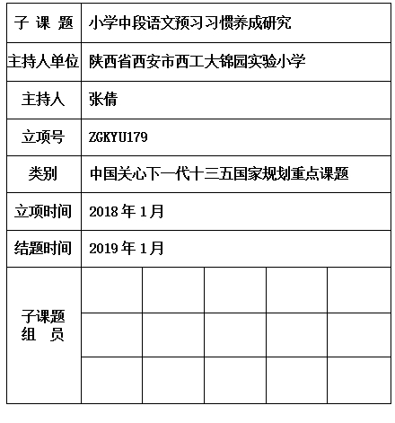 张倩0.jpg