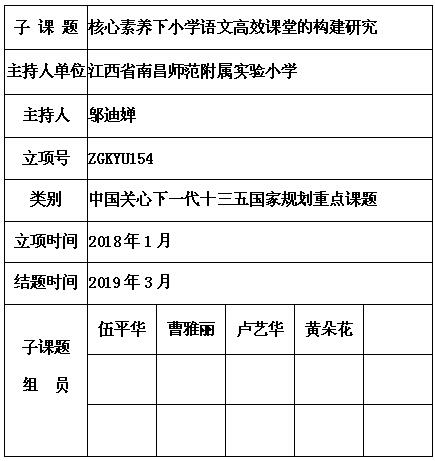 邬迪婵 5.jpg