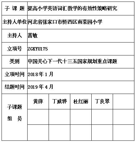 雷敏 5.jpg
