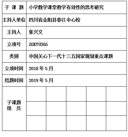 兴文.jpg