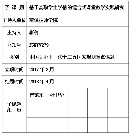 倩.jpg