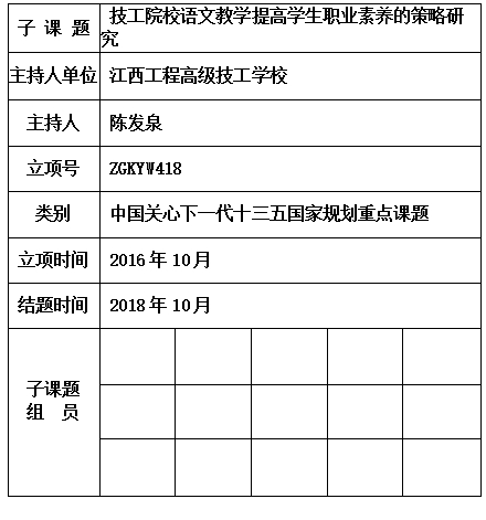 发泉.jpg