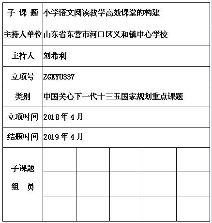刘希利.jpg