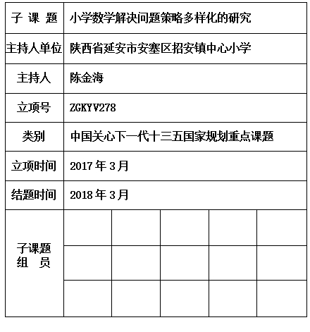 金海.jpg