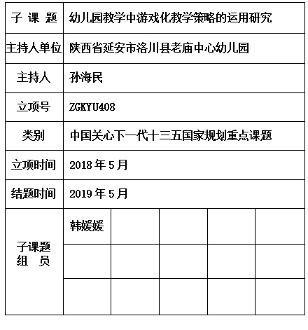海民.jpg