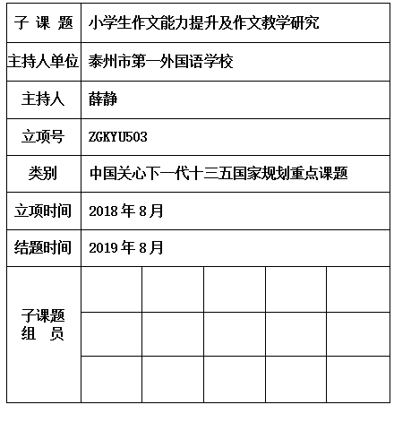 薛静.jpg