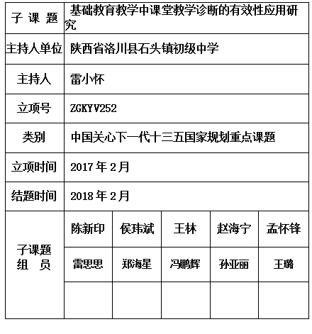 小怀.jpg