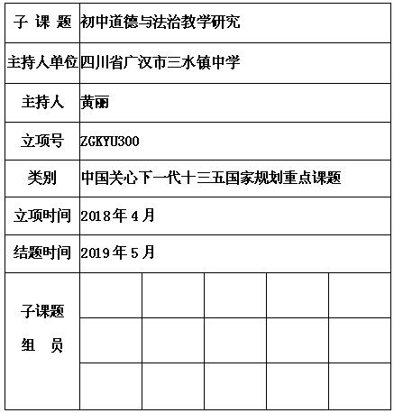 黄丽.jpg