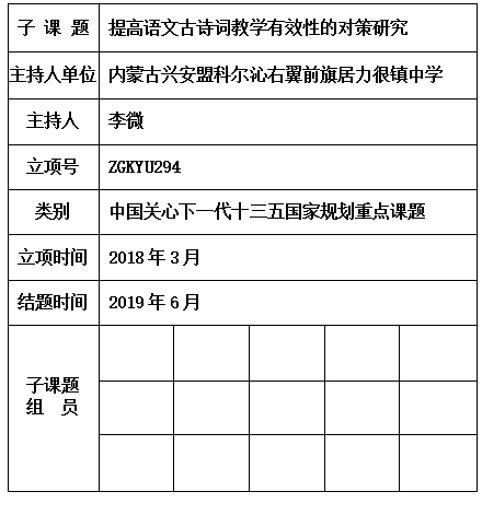 微.jpg