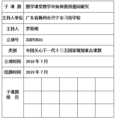 跃明.jpg