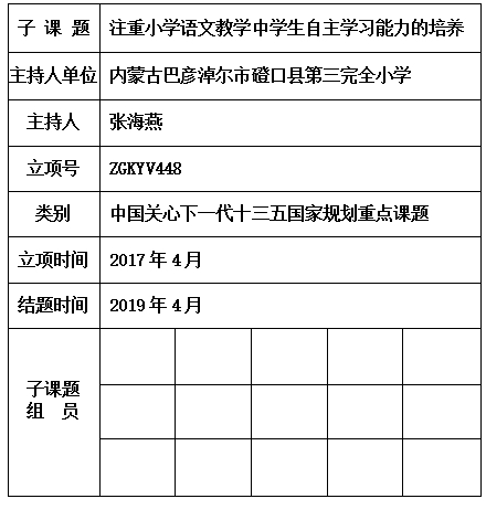 海燕.jpg