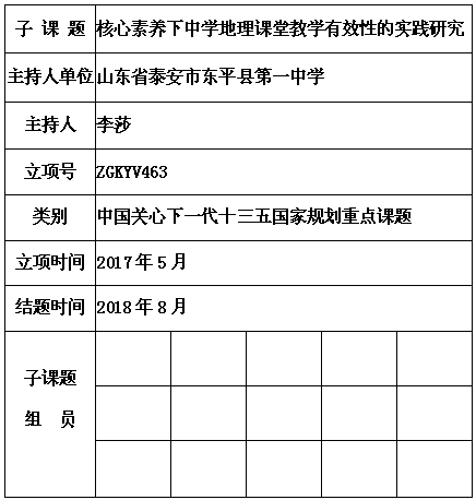 李莎.png
