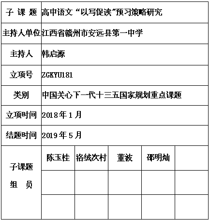 韩启源 5.png