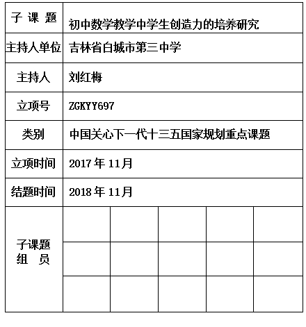 红梅.jpg
