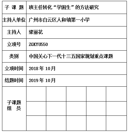 丽花.jpg