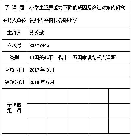 秀斌.jpg