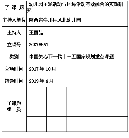 丽喆.jpg
