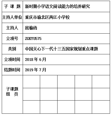 榆函.jpg