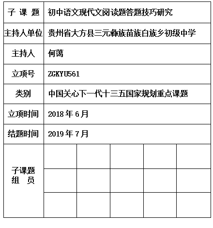 蔼.jpg