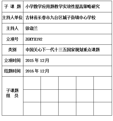兰.jpg