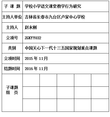 刚.jpg