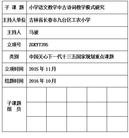 波.jpg