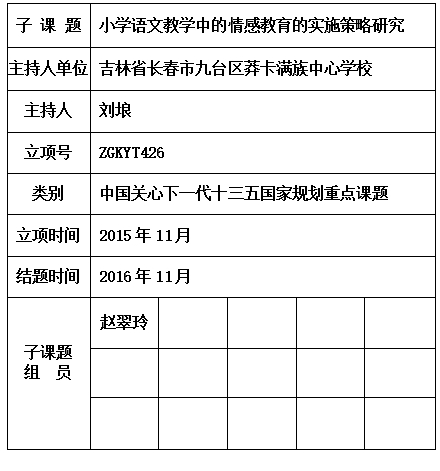埌.jpg