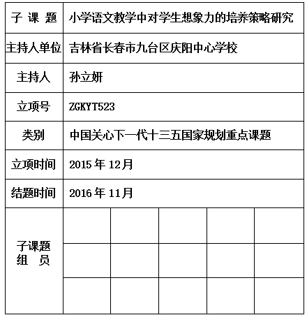 立妍.jpg