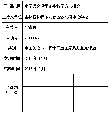 淑玲.jpg