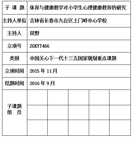 野.jpg