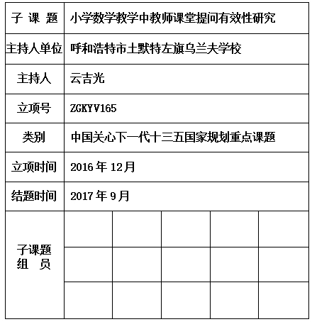 吉光.jpg