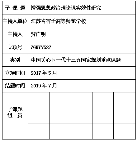 广明.jpg