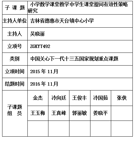 晓丽.jpg