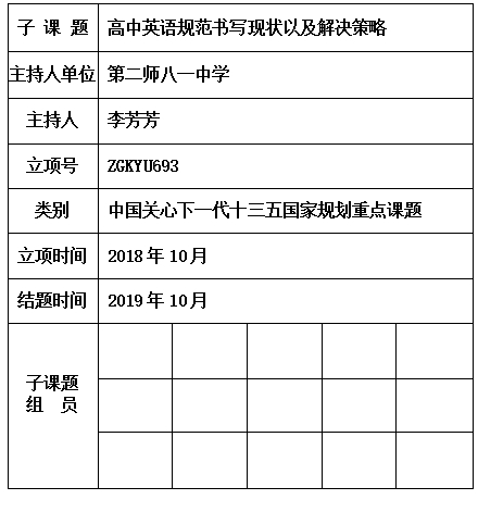 芳.jpg