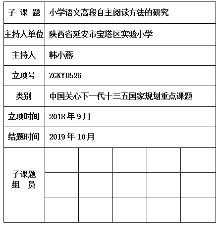 小燕.jpg