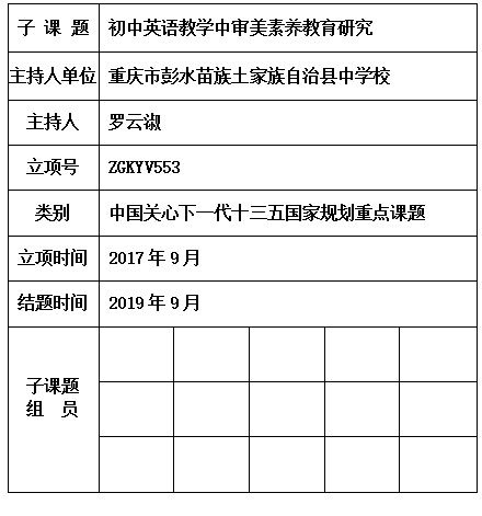 云淑.jpg
