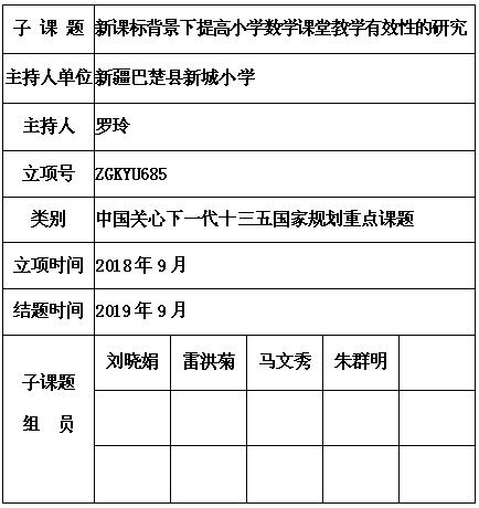 罗玲 5.jpg