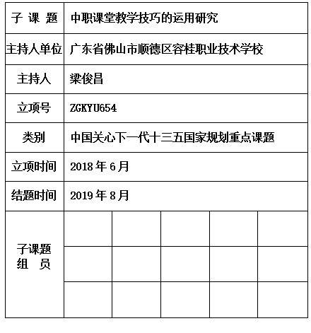 俊昌.jpg