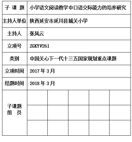 风云.jpg