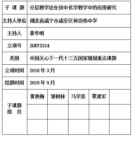 华明.jpg