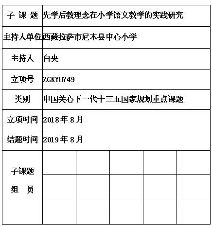 白央.jpg