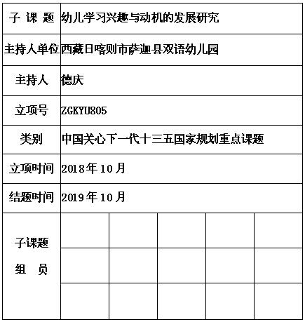 德庆.jpg