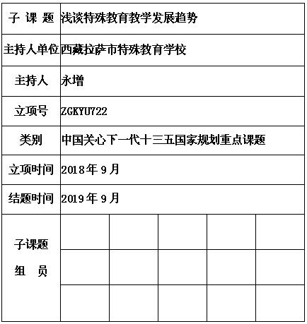 永增.jpg