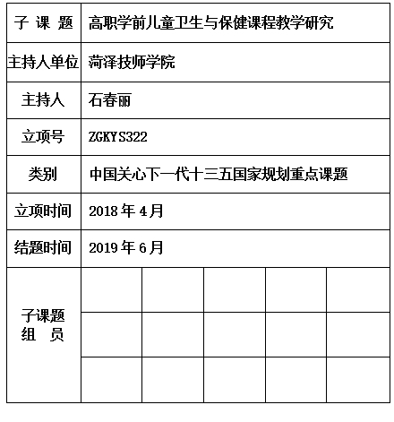 春丽.jpg