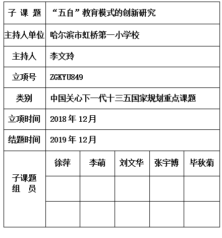 文玲.jpg