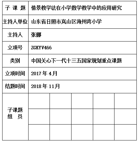 张娜00.jpg