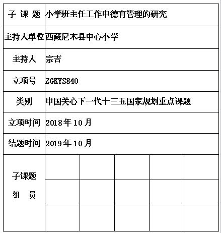 宗吉.jpg