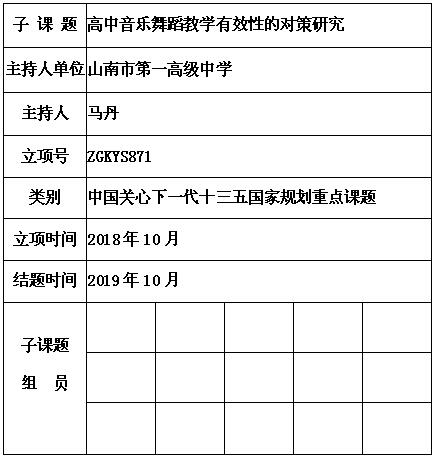 马丹.jpg